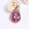 18K镶巴西天然粉色托帕石吊坠-红掌柜