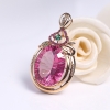 18K镶天然粉色托帕石吊坠-红掌柜