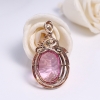 18K镶巴西粉色托帕石吊坠-红掌柜
