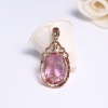 18K镶巴西粉色托帕石吊坠-红掌柜