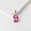 18K金镶钻粉色托帕石吊坠-红掌柜
