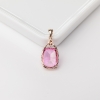 18K金镶钻粉色托帕石吊坠-红掌柜