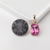 粉色托帕石吊坠-红掌柜