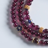 巴西紫色石榴石3圈手串 - 红掌柜
