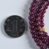 天然紫色石榴石3圈手串 - 红掌柜