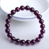 8mm巴西天然紫色石榴石手串-红掌柜