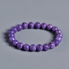 8.6mm紫龙晶手串-红掌柜