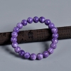 天然紫龙晶手串-红掌柜
