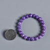 巴西紫龙晶单圈手串-红掌柜