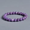 8.6mm紫龙晶单圈手串-红掌柜