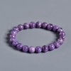 8.6mm紫龙晶手串-红掌柜