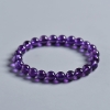 8.1mm紫水晶手串-红掌柜