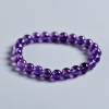 紫水晶单圈手串-红掌柜
