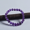 天然紫水晶手串-红掌柜