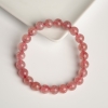草莓晶手串-红掌柜