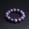天然紫龙晶手串-红掌柜
