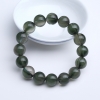 巴西天然13.5mm绿发晶手串 - 红掌柜