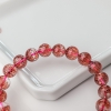 金草莓晶单圈手串-红掌柜