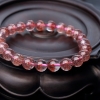 金草莓晶单圈手串-红掌柜