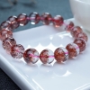 金草莓晶单圈手串-红掌柜