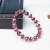 天然金草莓晶单圈手串-红掌柜