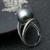 天然黑珍珠戒指-红掌柜