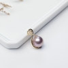 银镶紫色珍珠吊坠-红掌柜