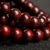 小叶紫檀手串-红掌柜