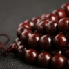 小叶紫檀手串-红掌柜
