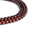 天然小叶紫檀108佛珠-红掌柜