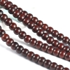 印度小叶紫檀108佛珠-红掌柜