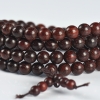 8.2mm天然带星小叶紫檀108佛珠-红掌柜