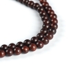 8.2mm天然小叶紫檀108佛珠-红掌柜