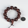 带星小叶紫檀单圈手串-红掌柜