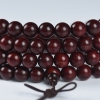 印度带星小叶紫檀108佛珠-红掌柜