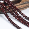 印度天然带星小叶紫檀佛珠-红掌柜