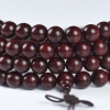 印度带星小叶紫檀108佛珠-红掌柜