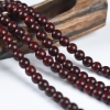 印度小叶紫檀108佛珠-红掌柜