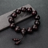 小叶紫檀单圈手串 - 红掌柜