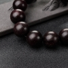 印度小叶紫檀单圈手串 - 红掌柜