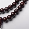 8mm天然满星小叶紫檀108佛珠-红掌柜