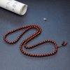 10mm满星鸡血红小叶紫檀108佛珠-红掌柜
