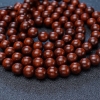 小叶紫檀108佛珠-红掌柜
