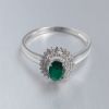 祖母绿宝石戒指-红掌柜